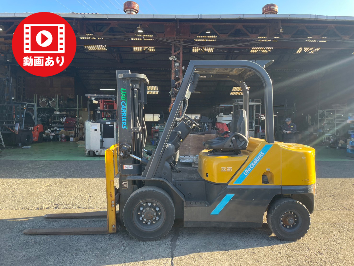 三菱ロジスネクスト　FD25T5M　サイドシフト付き