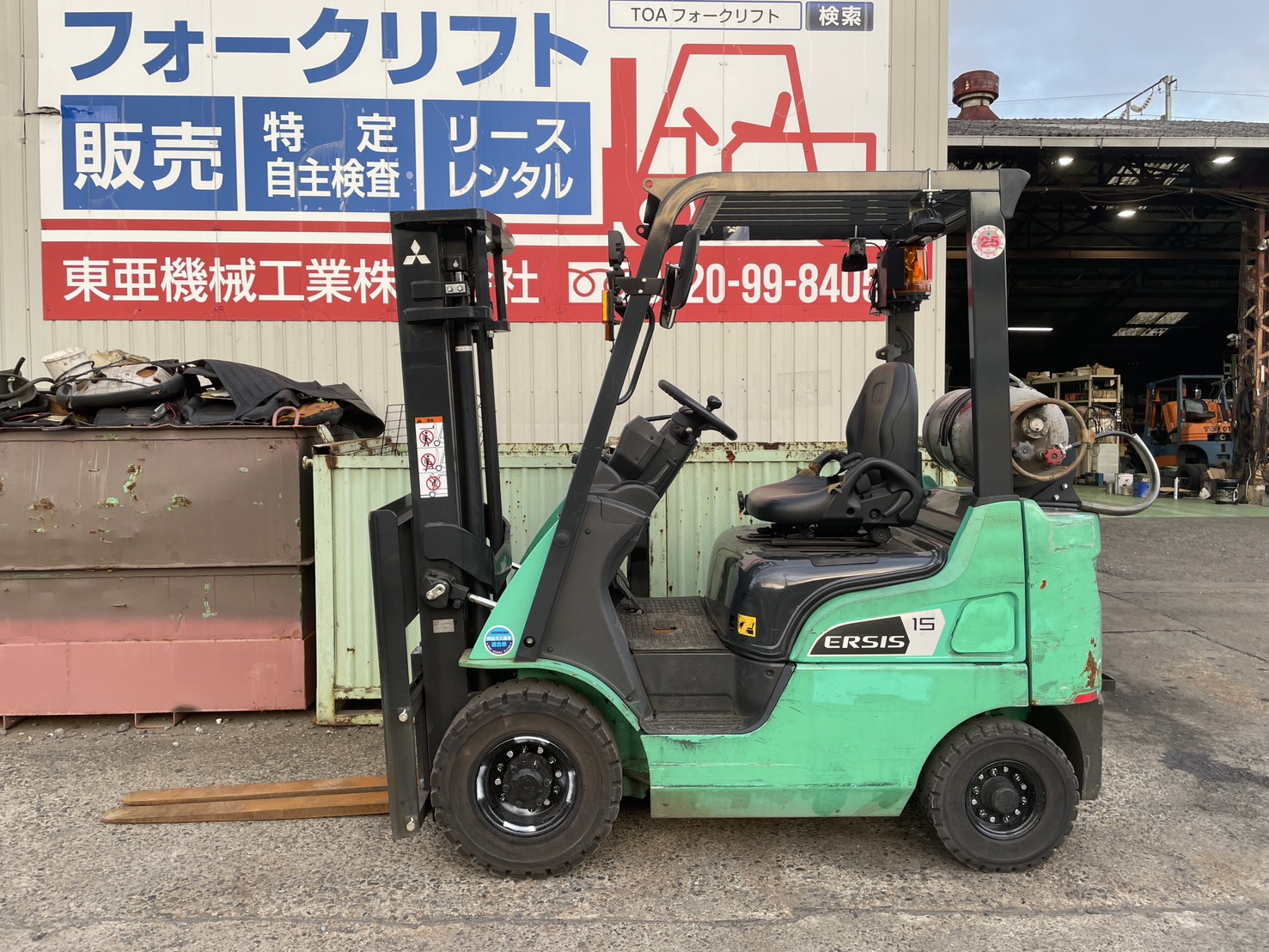 三菱ロジスネクスト　FGE15P-TP　1レバー