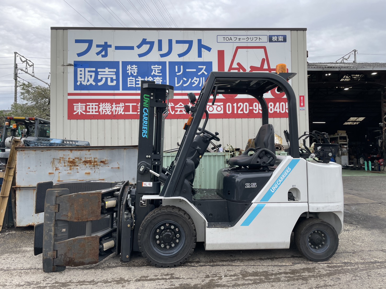 三菱ロジスネクスト　FHGE25T5　ペーパーロールクランプ