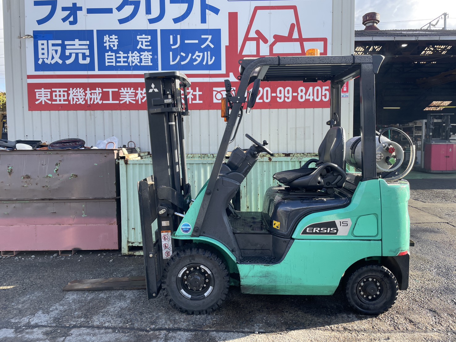 三菱ロジスネクスト　FGE15P-TP