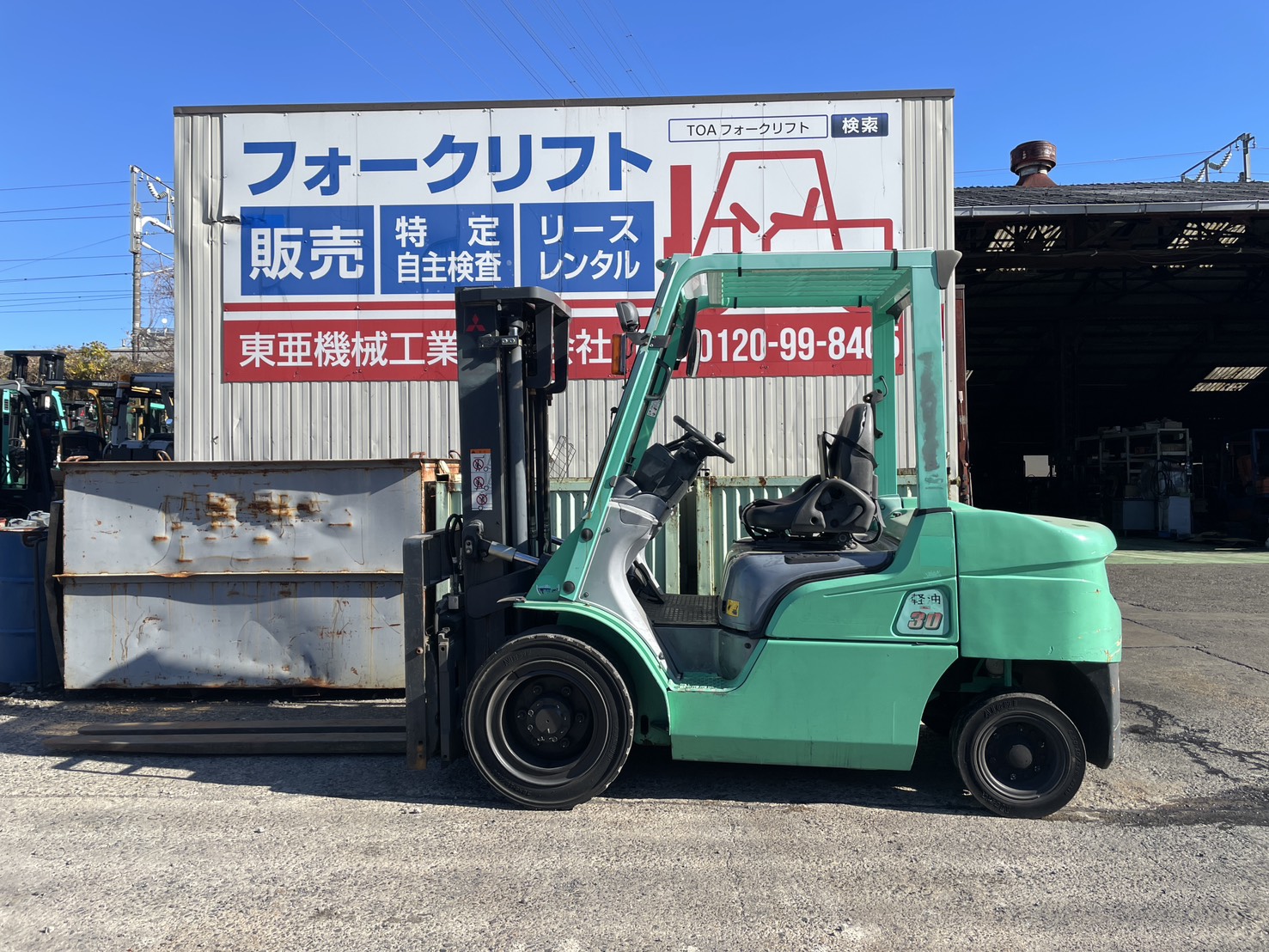 三菱ロジスネクスト　FDE30T　サイドシフト＆フォークシフター付き