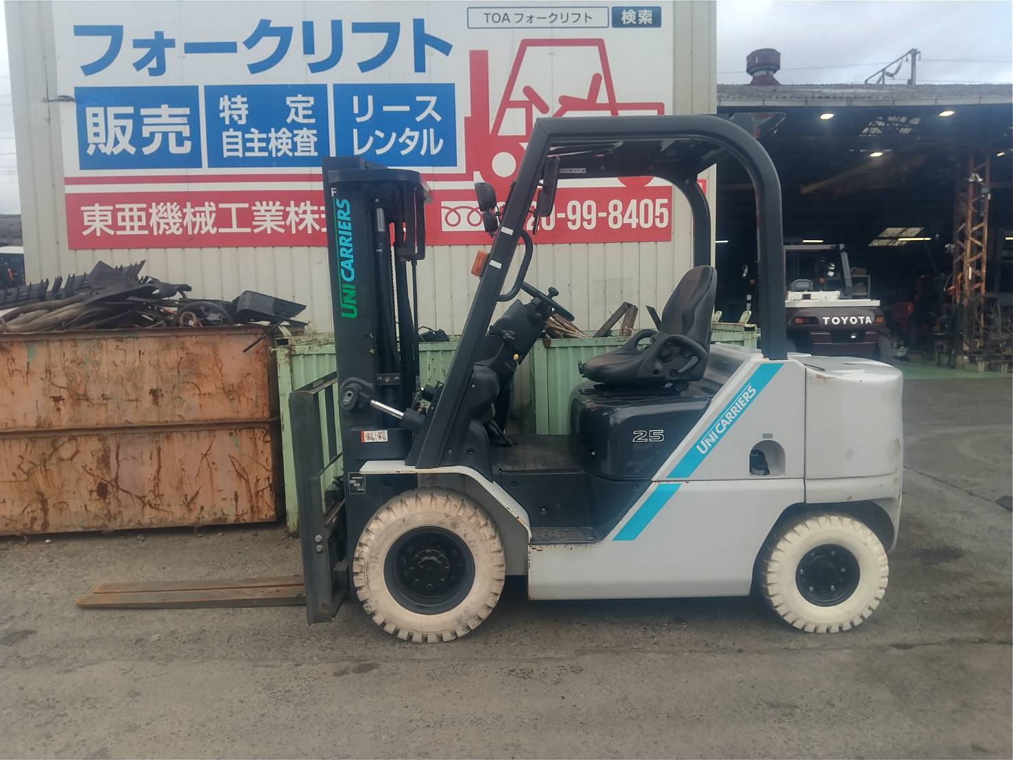 SOLD OUT!  三菱LN　FD25T5M