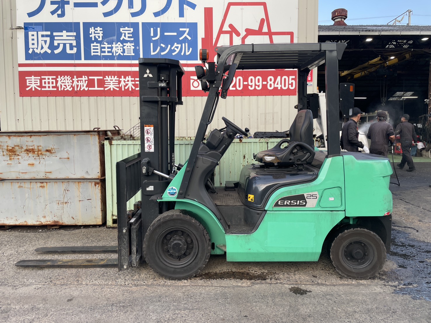 三菱ロジスネクスト　KFDE25P-T　サイドシフト付き