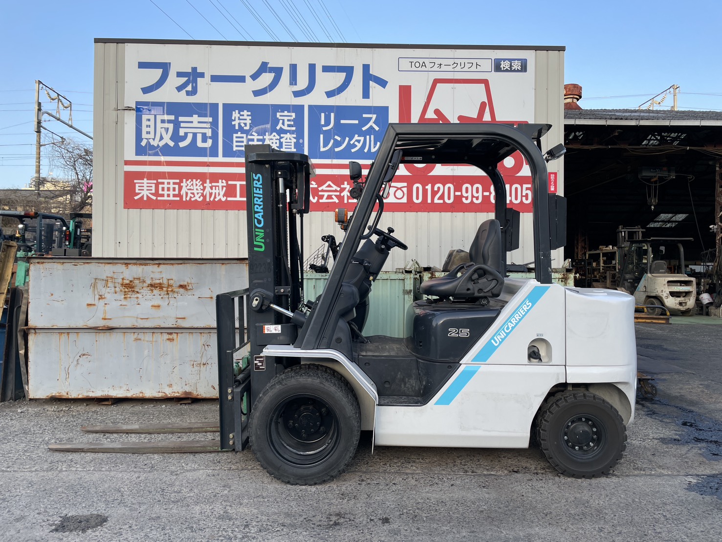 三菱ロジスネクスト　FD25T15M　サイドシフト付き