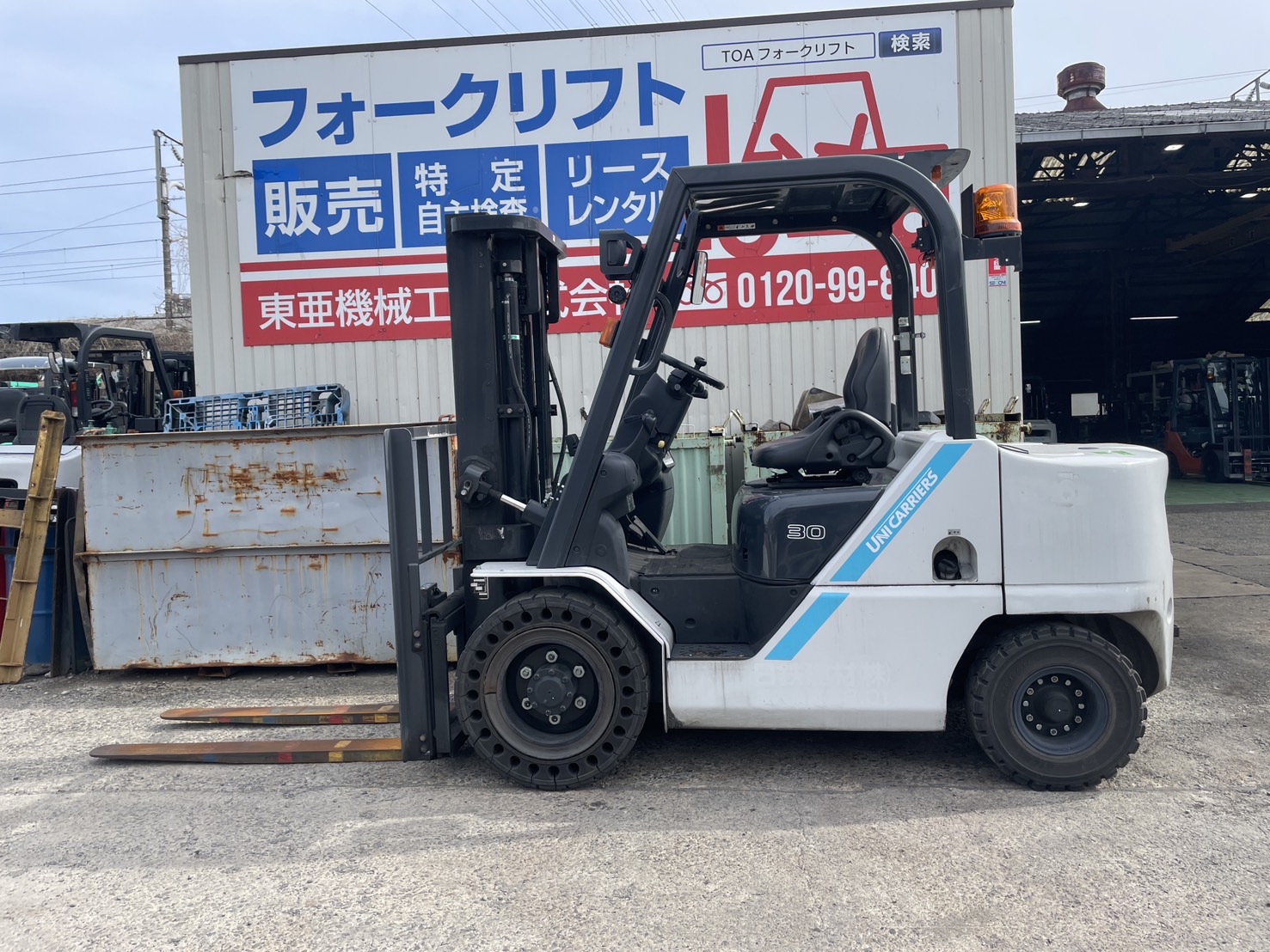 三菱ロジスネクスト　FD30T5M　サイドシフト付き