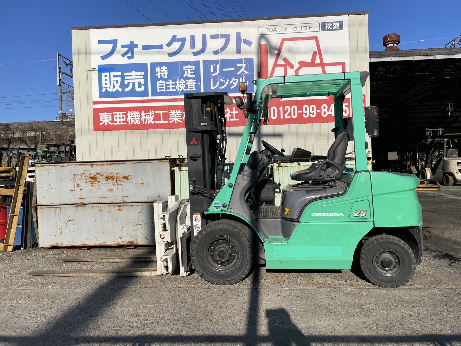 三菱ロジスネクスト　KFDE25T　回転フォーククランプ