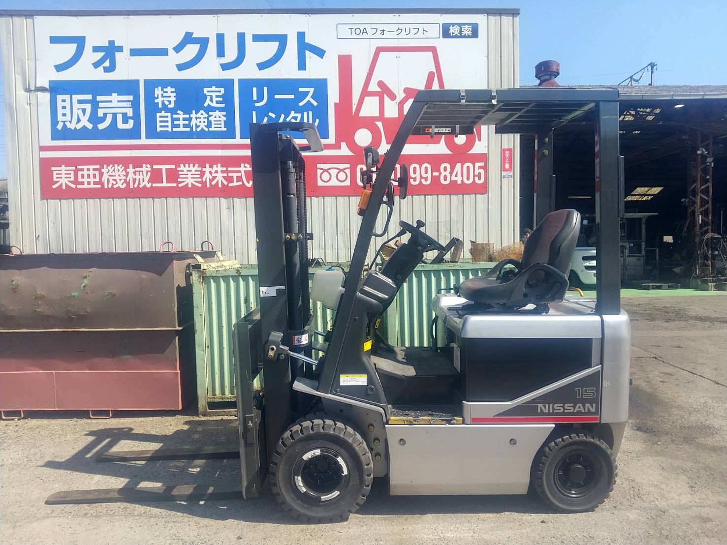 日産　K1B1L15