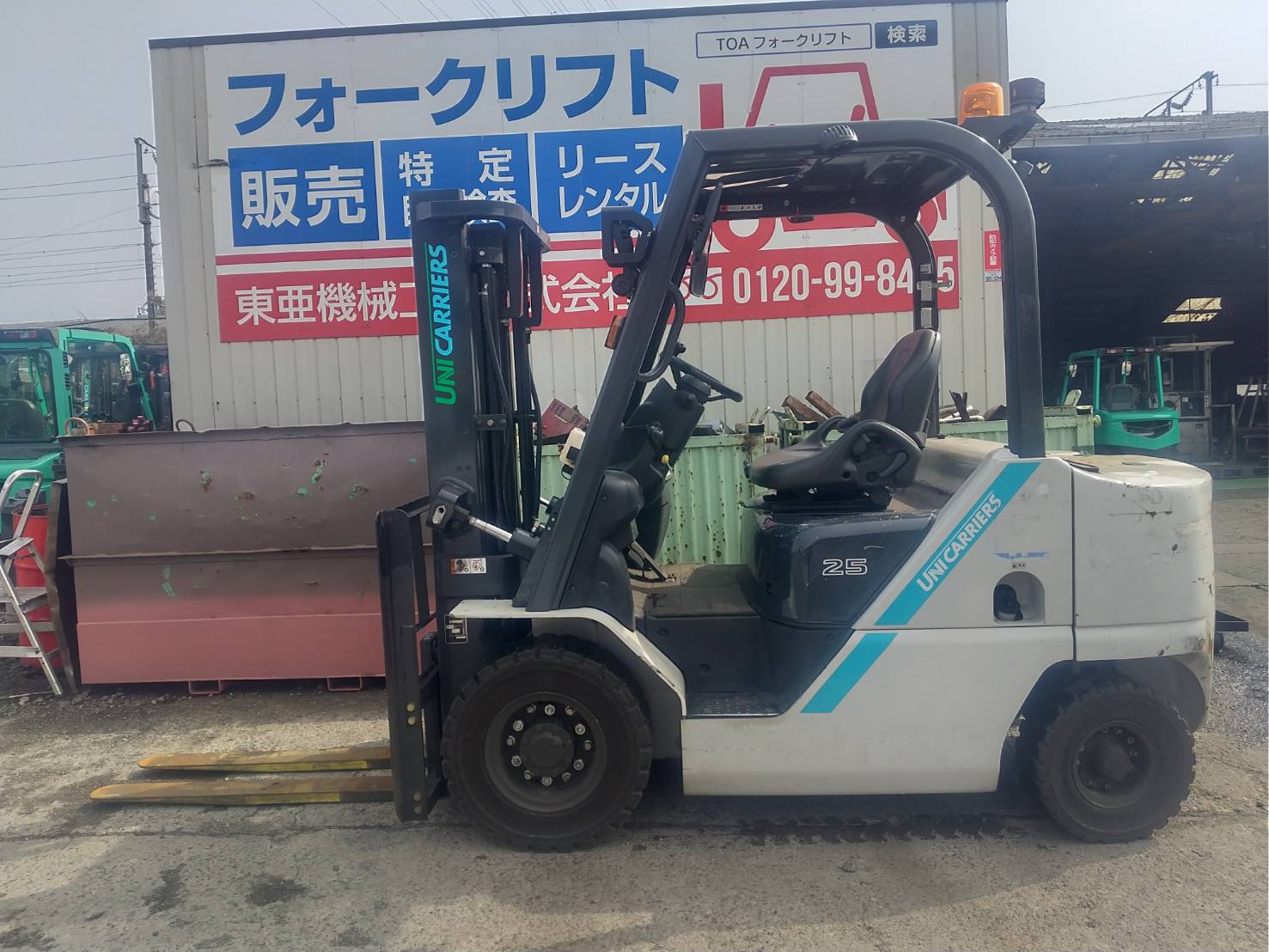 SOLD OUT!  三菱LN　FD25T5M