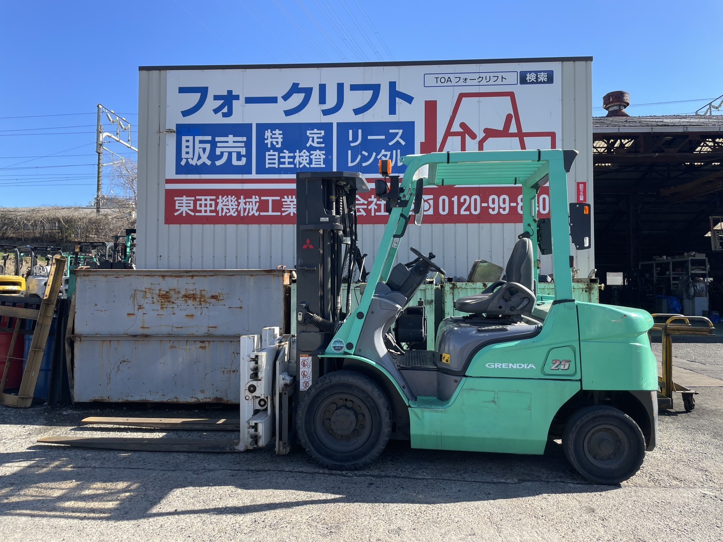 三菱ロジスネクスト　KFDE25T　回転フォーククランプ