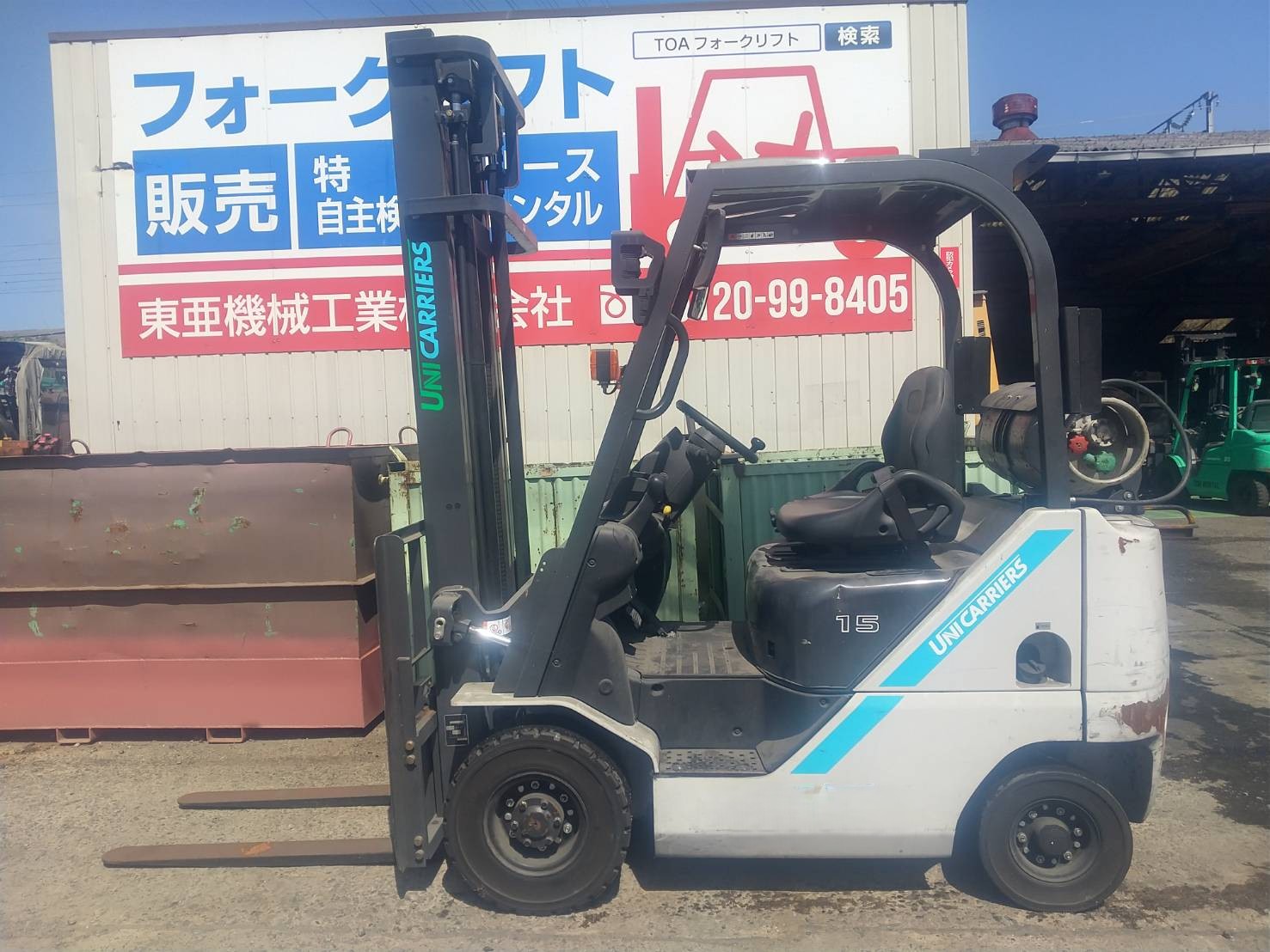 三菱LN　FGE15T15