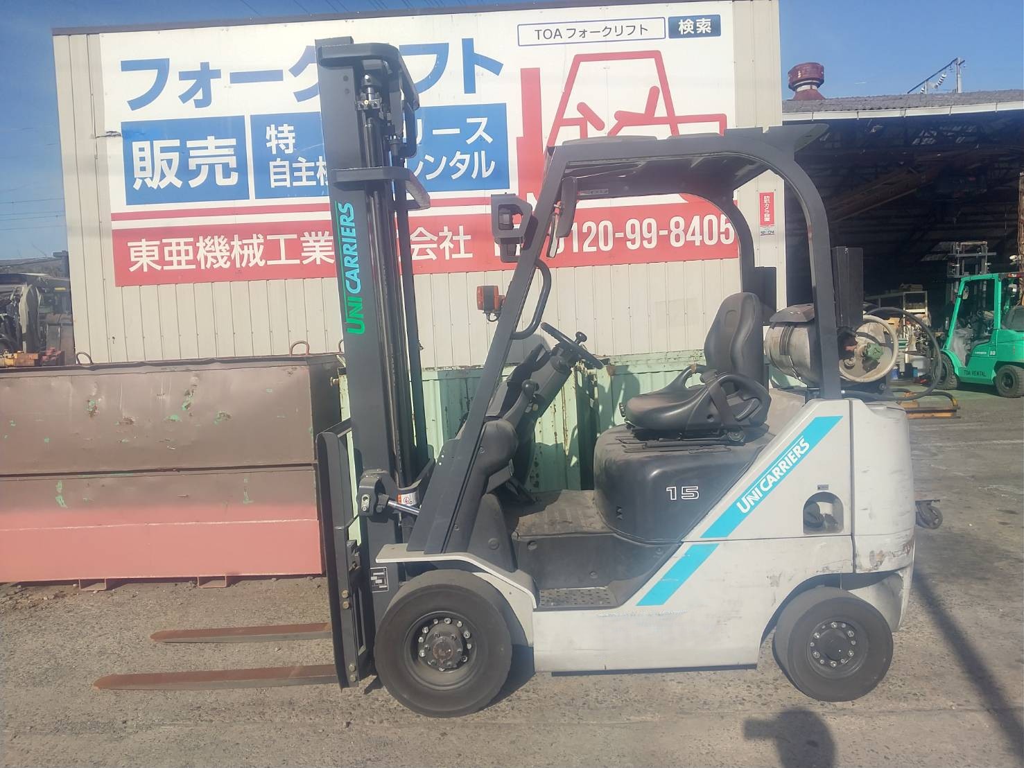 三菱LN　FGE15T15