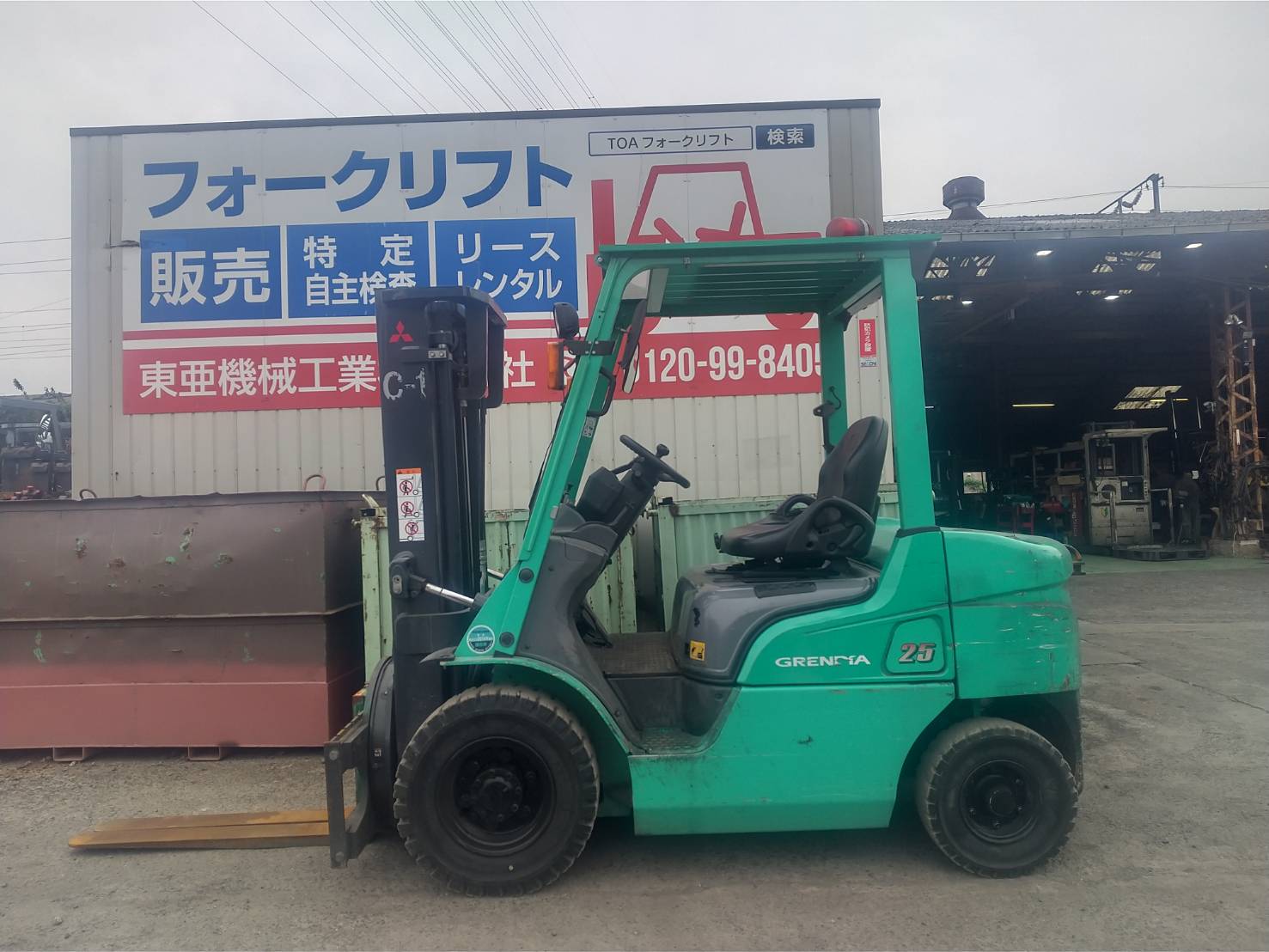 三菱LN　FDE25T　回転フォーク