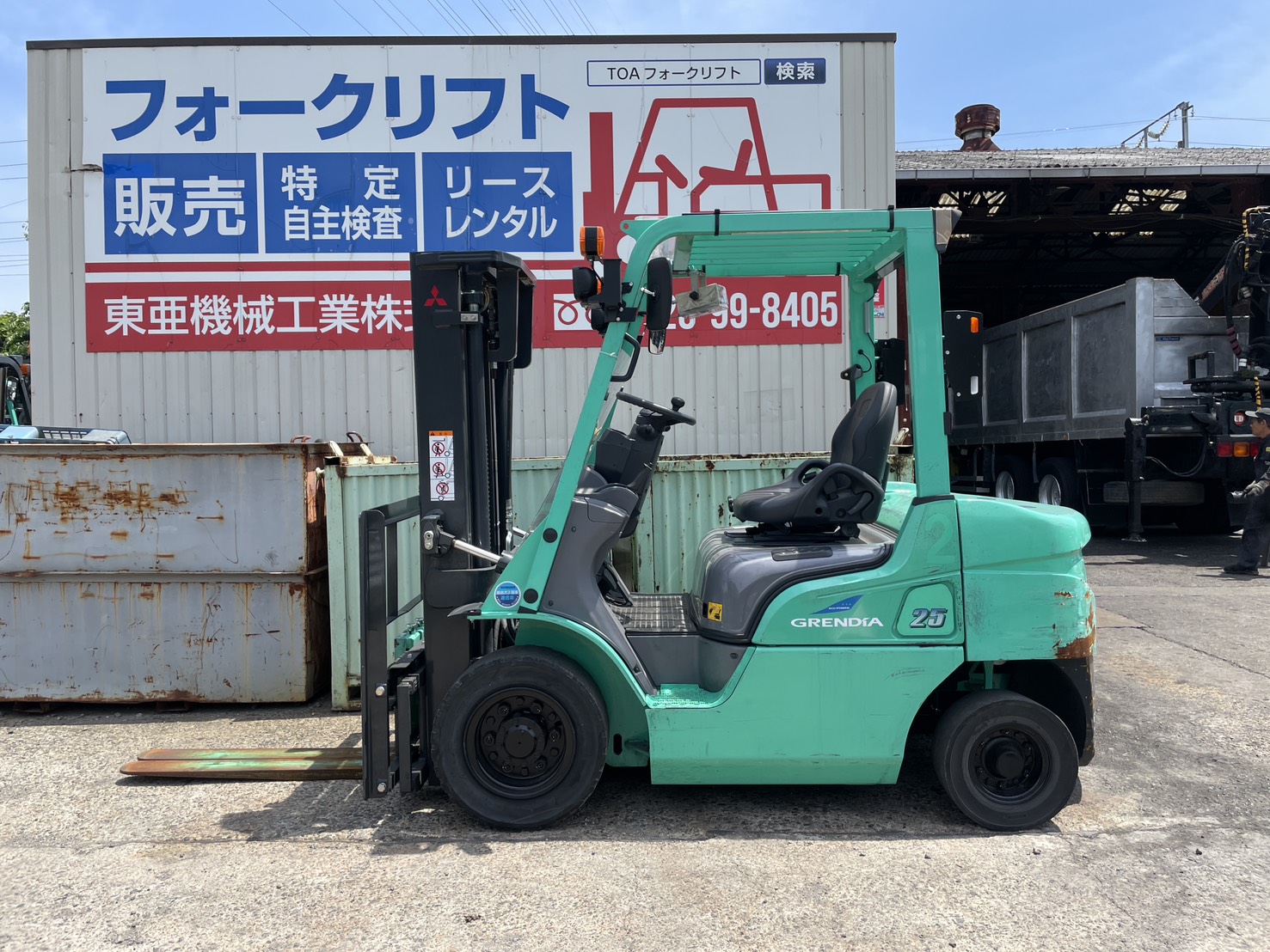 三菱ロジスネクスト　KFGE25T　サイドシフト付き