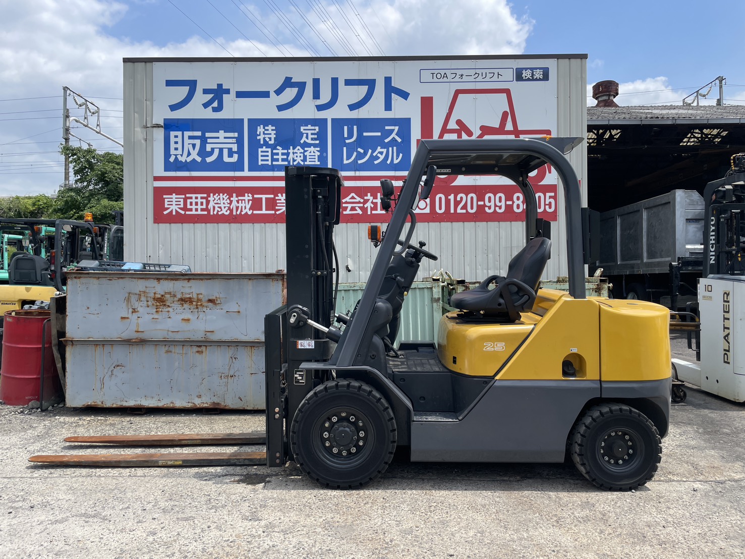 三菱　FDE35AT　フォークシフター