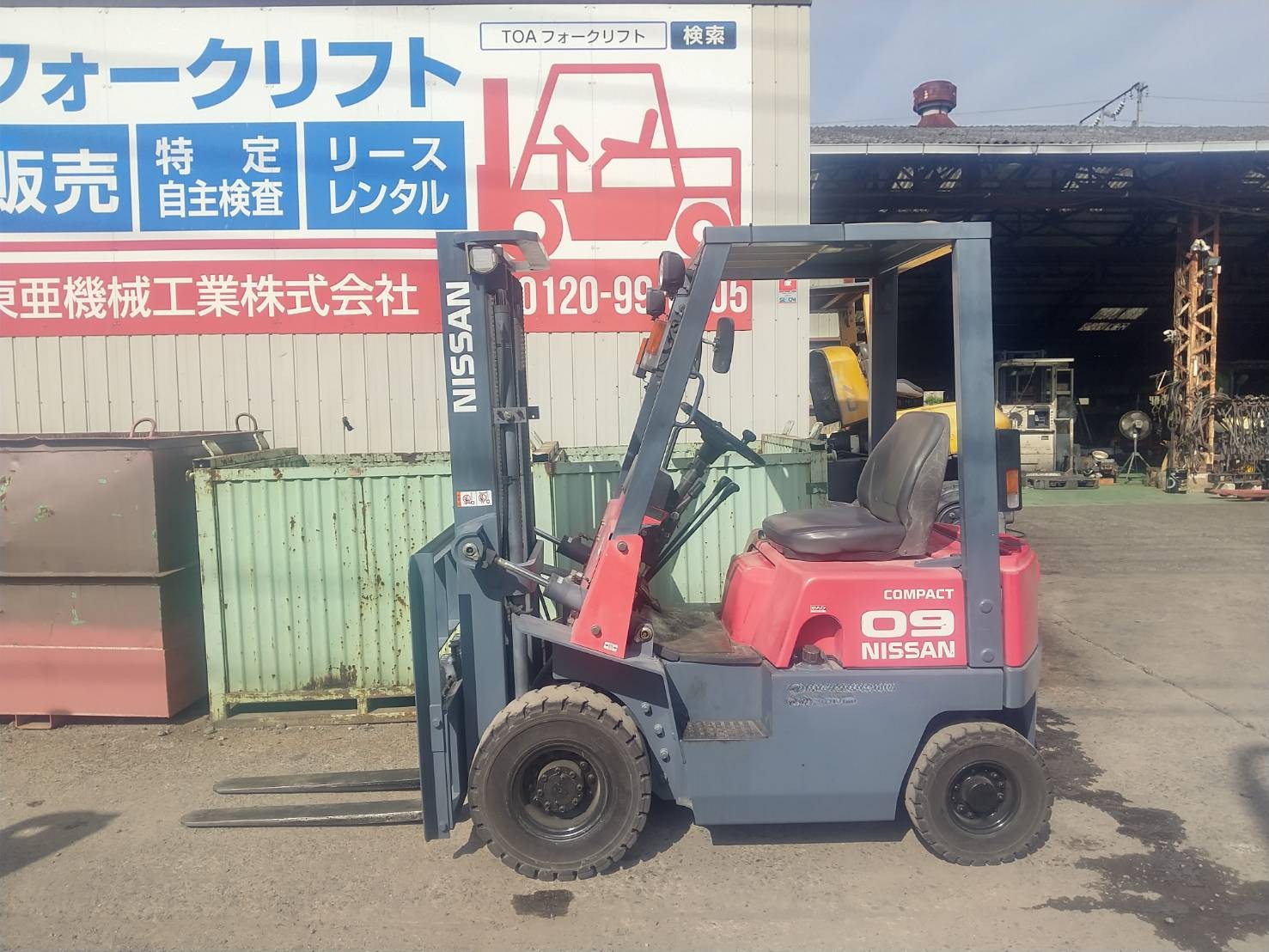 日産 NSJ01M09　免許不要0.9t