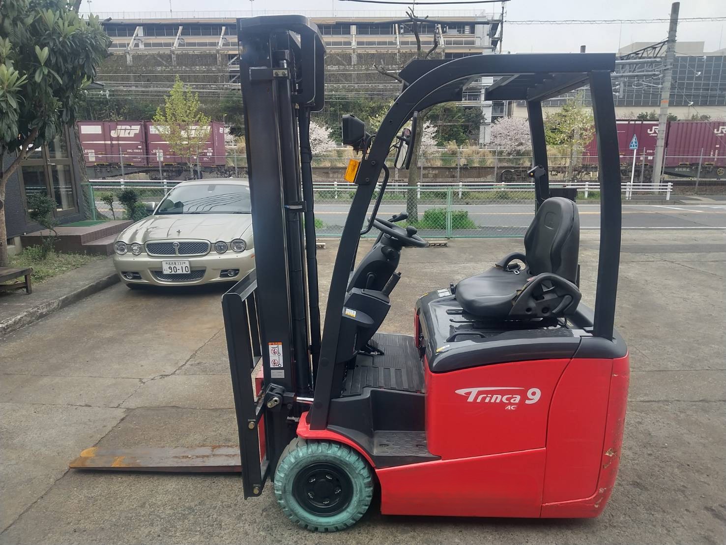 三菱ロジスネクスト　FBT9PN-80-350
