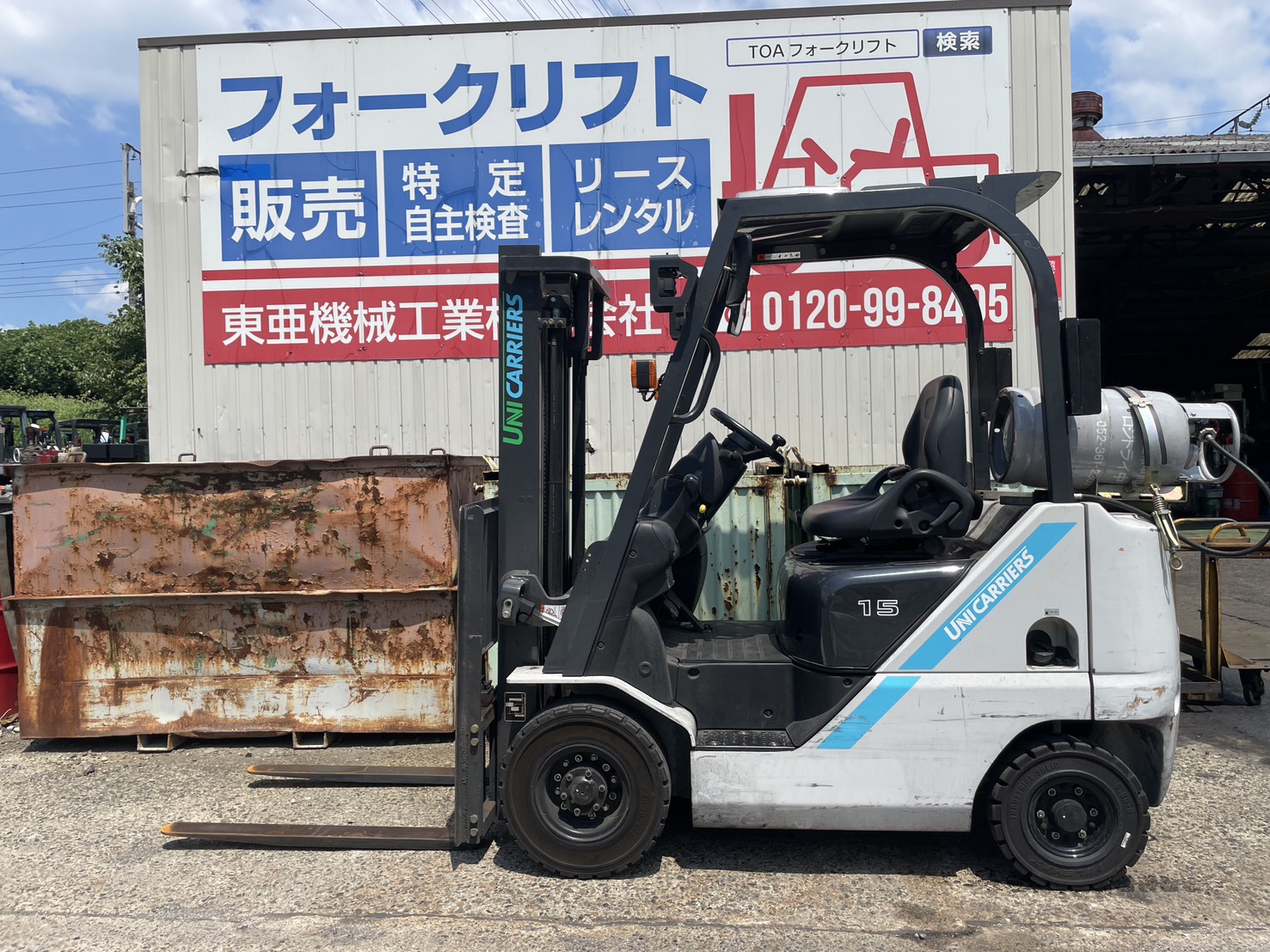 三菱ロジスネクスト FGE15T15