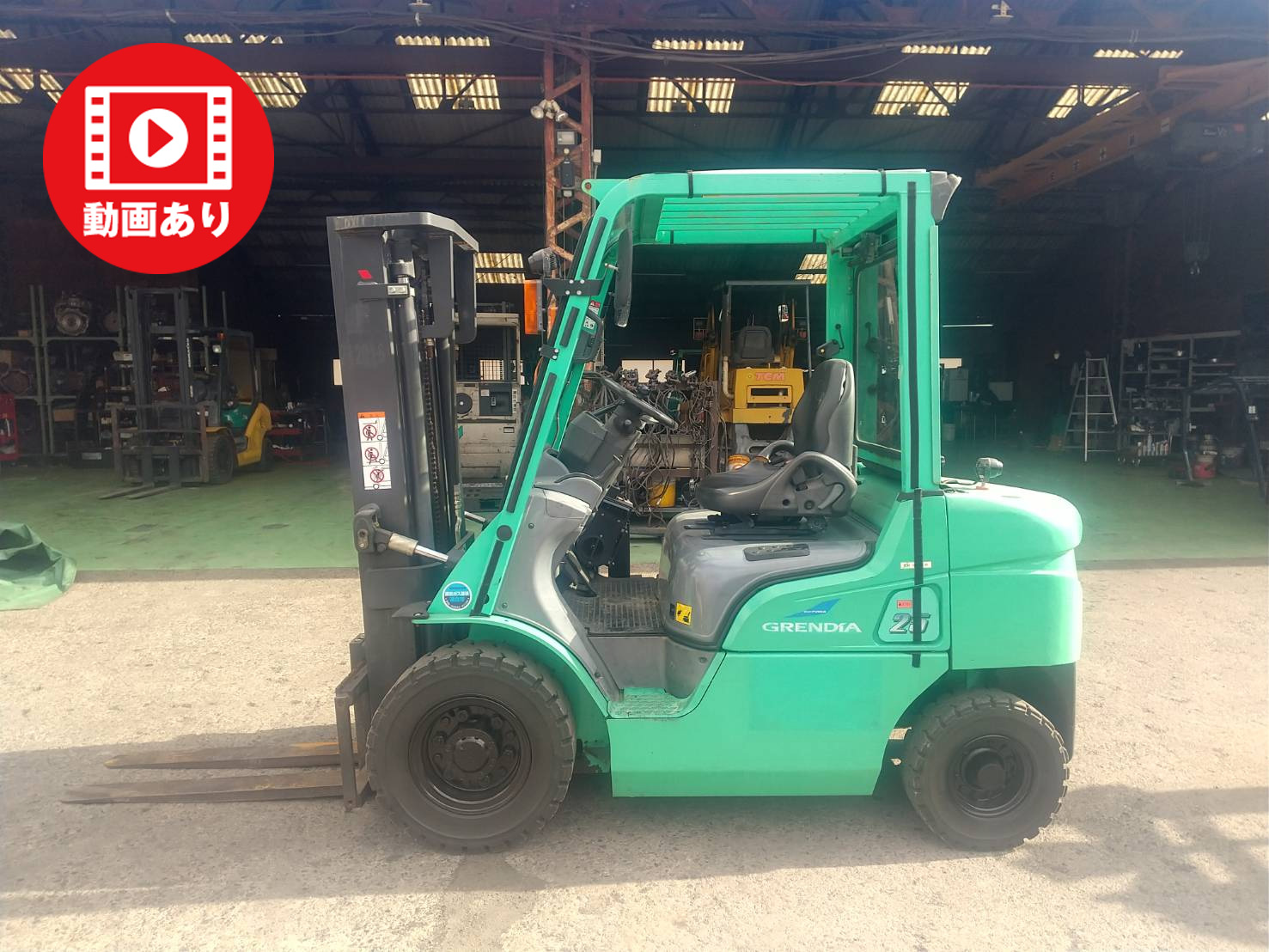 三菱　FGE25T