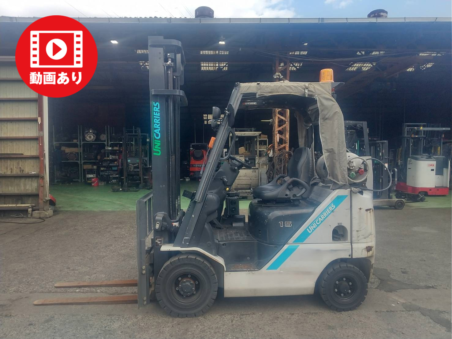 三菱ロジスネクスト　FGE15T5　フォークシフター