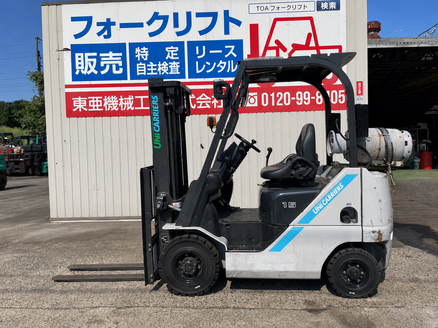 三菱ロジスネクスト FGE15T15