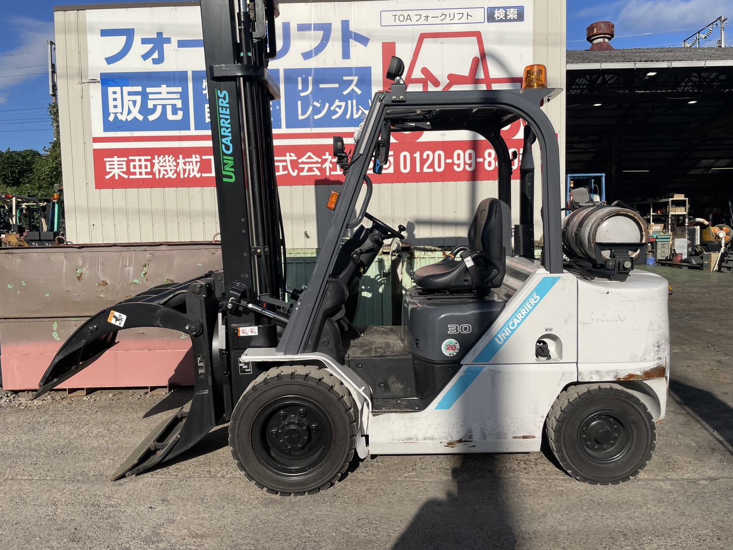 三菱ロジスネクスト　FHGE30T5　ペーパーロールクランプ