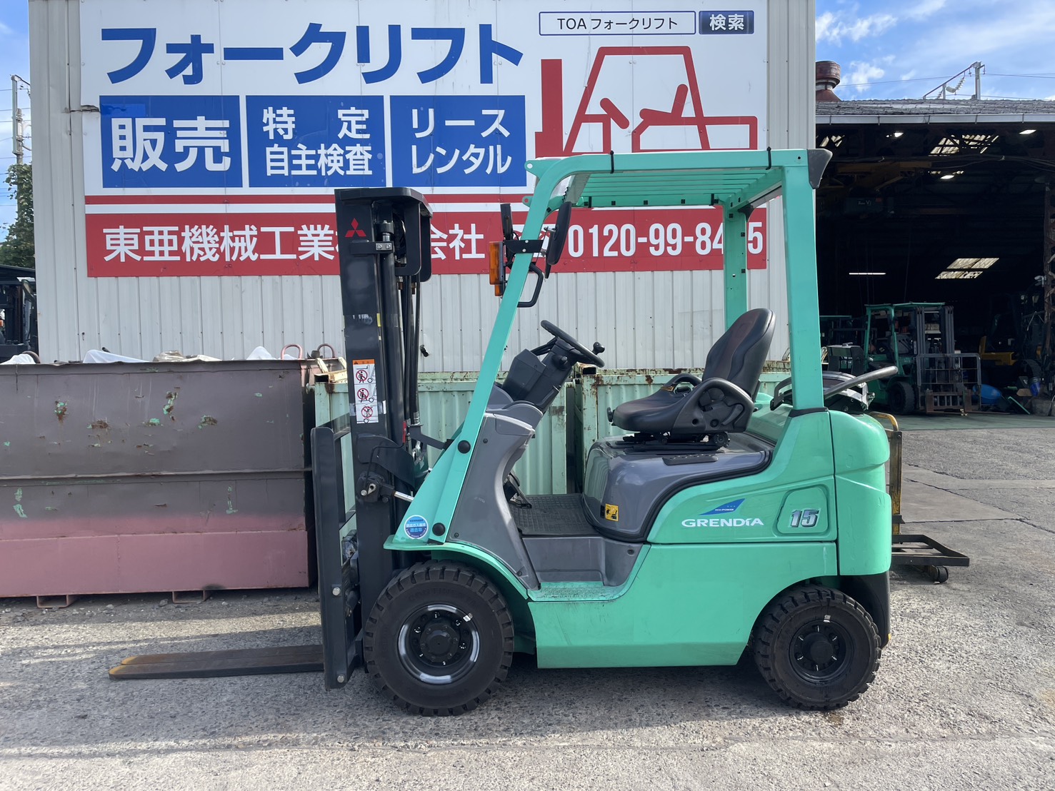 三菱ロジスネクスト　FGE15T　フォークシフター4連複動式